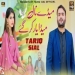 Dil Ty Waar Kar Gae