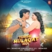 Tumse Mulaqat Hui