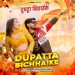 Dupatta Bichhaike