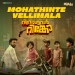 Mohathinte Vellimala