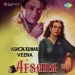 Mohabbat Ka Don -Ke Dil Par Asar