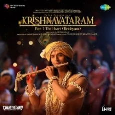 Mann Ki Dasha