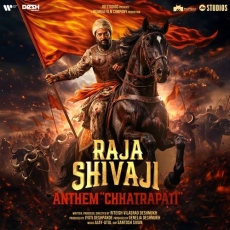 Raja Shivaji Anthem Chhatrapati (Hindi)