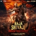Raja Shivaji Anthem Chhatrapati (Hindi)