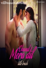 Chand Mera Dil