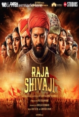 Raja Shivaji